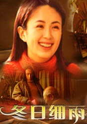 统艺